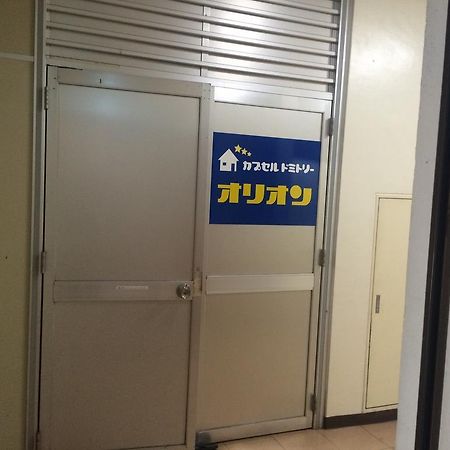 Capsule Dormitory Orion Tomari Kültér fotó